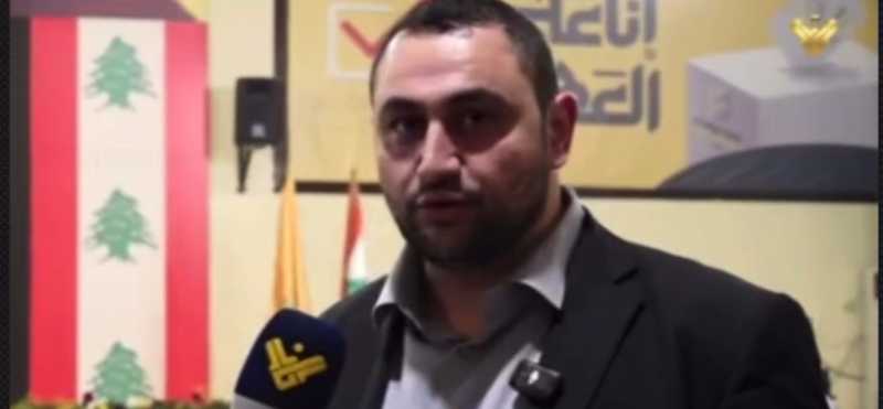 مسؤول اعلام البقاع مالك ياغي يعلن فوز لائحة حزب الله وحركة امل في بعلبك بفارق 5000 صوت