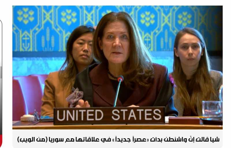 واشنطن تدعو إلى بدء المحادثات بين سوريا وإسرائيل