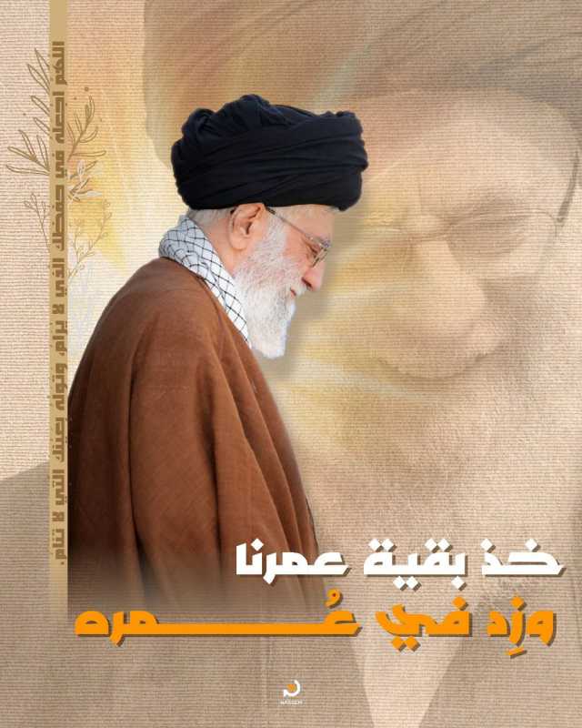 الولايات المتحدة الأميركية نائب الرئيس الأميركي دي فانس كتب منشوراً توضيحياً لتصريحات ترامب في محاول