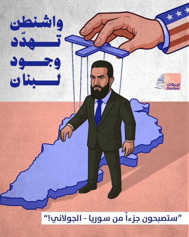 الشعب السوري بين انياب الوحشية والارهاب