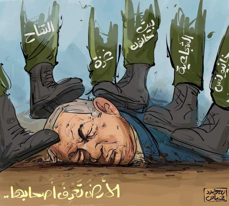 صفارات الإنذار تدوي في تل أبيب والقدس المحتلة وسائل إعلام إسرائيلية يُطلب من الإسرائيليين في منطقةدا