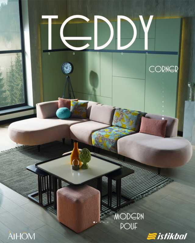 AIHOM ISTIKBAL AIHOM ISTIKBAL