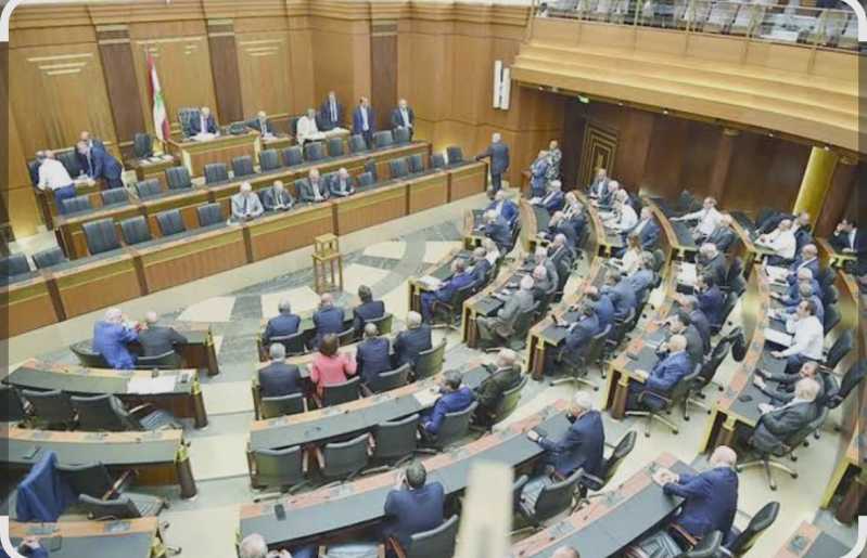 انعقاد جلسة مجلس النواب النواب برئاسة رئيس المجلس الاستاذ نبيه بري