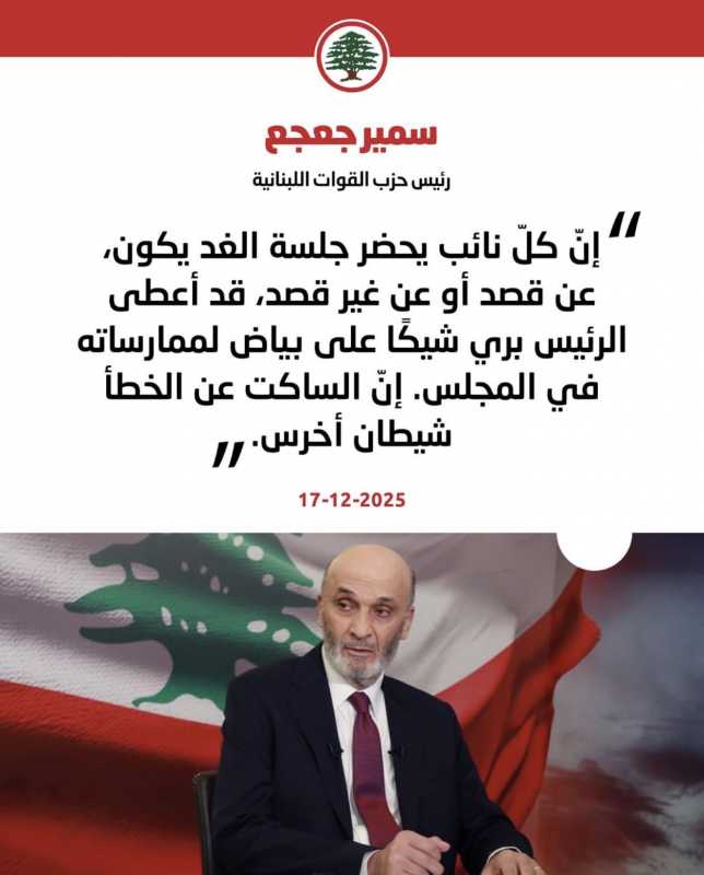 مدير موقع صدى الولاية الاخباري الاعلامي محمد الباقر ترشيشي