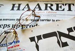 صحيفة يديعوت أحرونوت العبرية جنود الاحتياط الذين أكملوا أشهرا من الخدمة العسكرية يستغيثون للحصول على