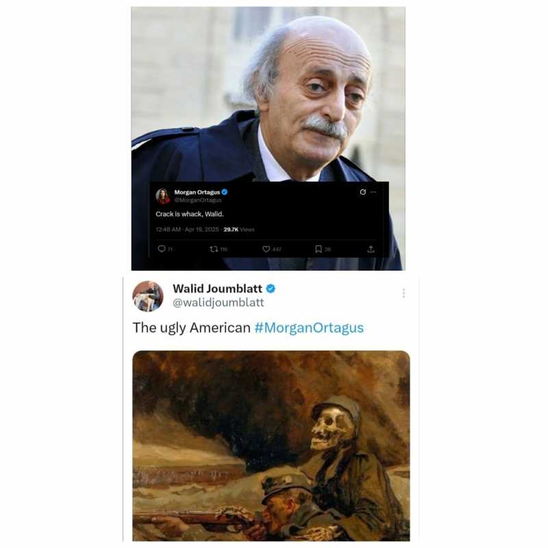 اورتاغوس تتطاول على الوزير السابق وليد جنبلاط والبيك يرد عليها