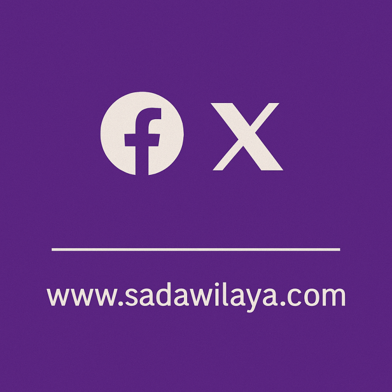 الشيخ د صادق النابلسي عبر منصة اكس