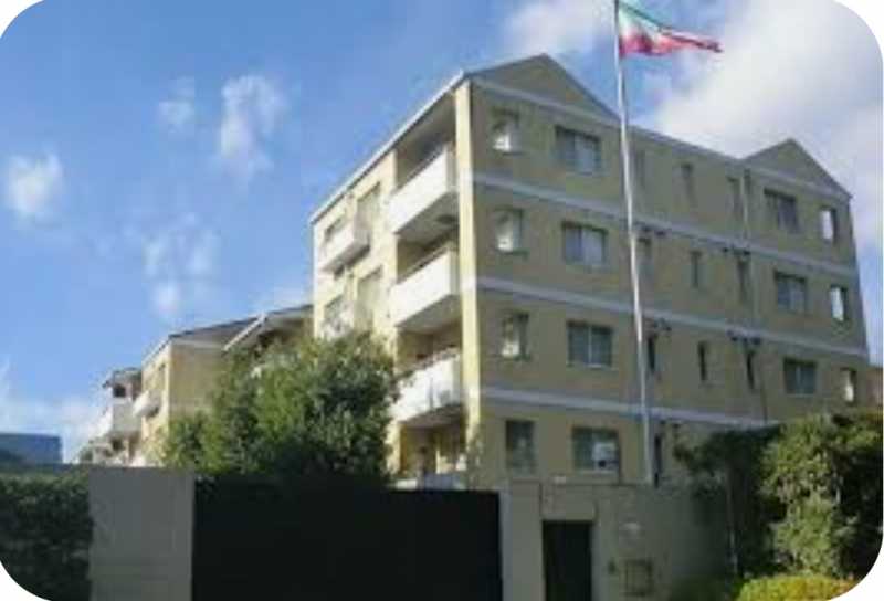 بيان صادر عن سفارة الجمهورية الإسلامية الإيرانية في لبنان