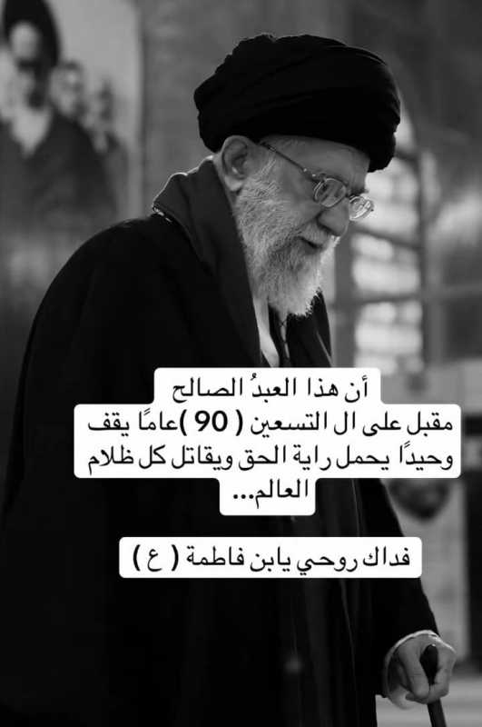 ان جرح اصبع قدم السيد القائد ستكون الشعلة التي ستحرق كل الشرق الاوسط