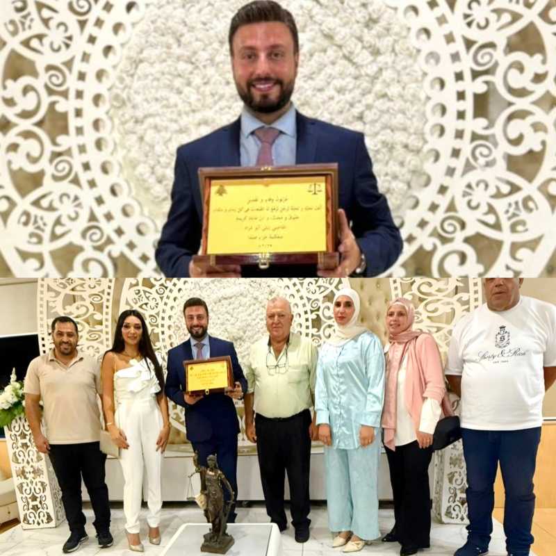 المساعدون القضائيون في صيدا يكرّمون القاضي إيلي أبو مراد قبل انتقاله إلى البقاع