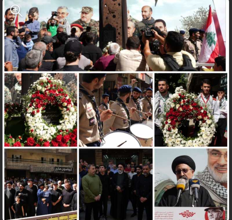 حزب الله افتتح النصب التذكاري للقائد الجهادي الكبير الشهيد إبراهيم عقيل "الحاج عبد القادر"