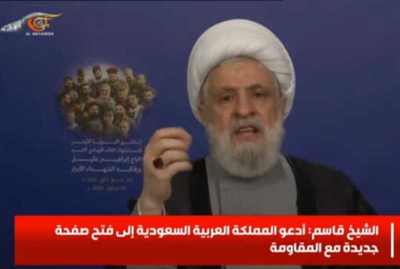 أبرز ما جاء في كلمة الامين العام لحزب الله سماحة الشيخ نعيم قاسم في الذكرى السنوية الأولى للقائد الج