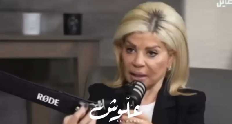 الوزيرة السابقة ماي شدياق