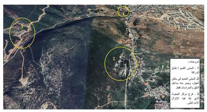 معلومات عن نقل خزائن «المكتب 489» كلها .... إلى إسرائيل !؟