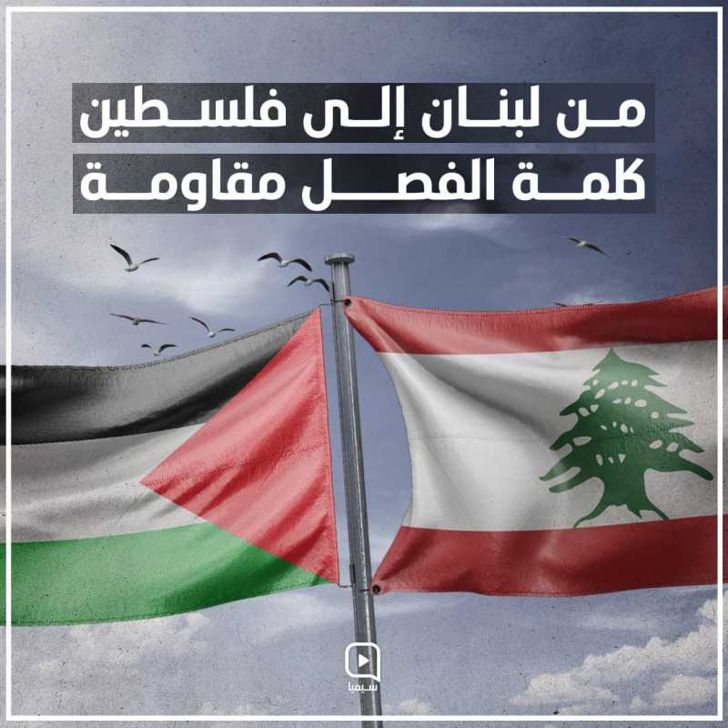 حسابات الربح والخسارة