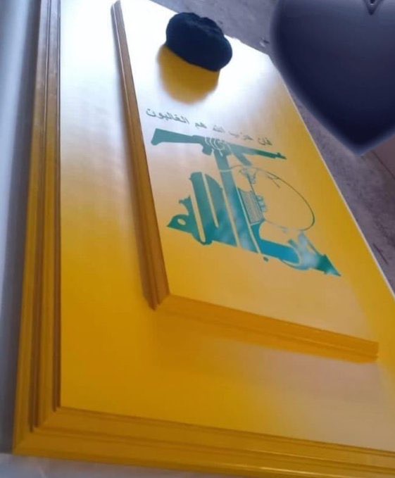 3 أيام لمواراة الشمس