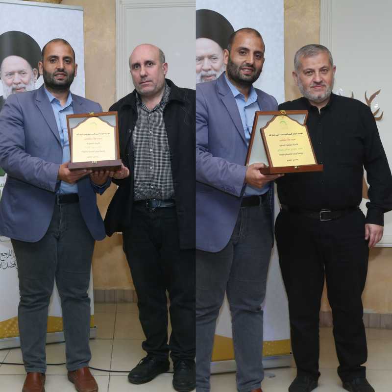 مؤسسة المرجع فضل الله رض تكرم الحاج عباس  رميتي والحاج محمد عمرو