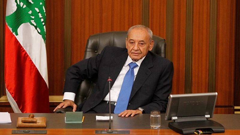 رئيس مجلس النواب نبيه بري