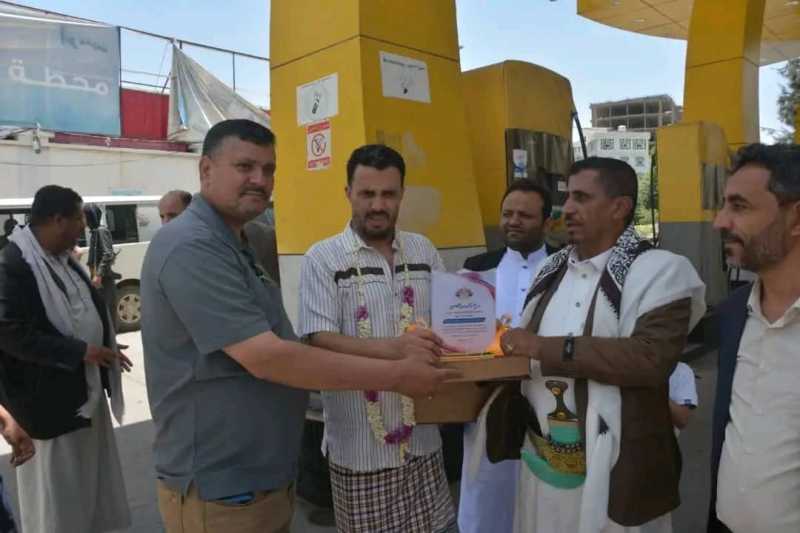 إب  تكريم المبرزين من سائقي أسطول نقل المشتقات النفطية بدروع التميز والصمود