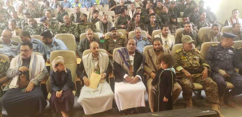 محافظة إب - تُقيم فعالية في ذكرى إستشهاد الإمام زيد عليه السلام