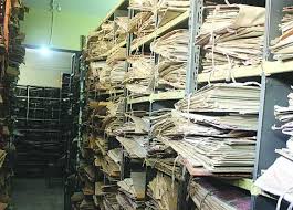 إلغاء 2600 وظيفة من القطاع العام