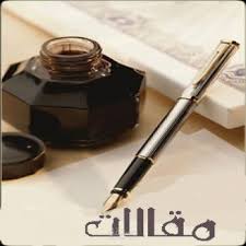 خاص صدى الولاية  ترامب والسياسات الجديدة