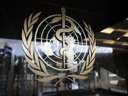 لماذا اسنحبت اميركا من منظمة الصحة العالمية وهل وقع ترامب على قرار الانسحاب لماذا اسنحبت اميركا من منظمة الصحة العالمية وهل وقع ترامب على قرار الانسحاب