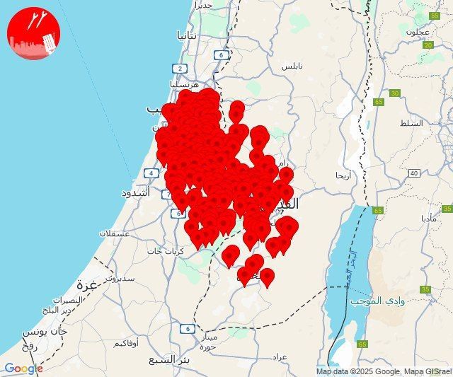بيان صادر عن القوات المسلحة اليمنية