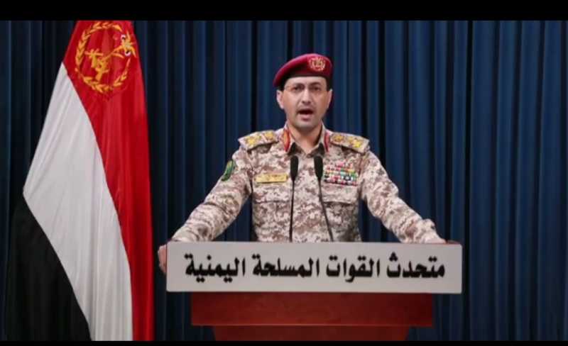 خطوة تصعيدية جديدة على الكيان الصهيوني من اليمن ( إعلان بدء الحصار الجوي )