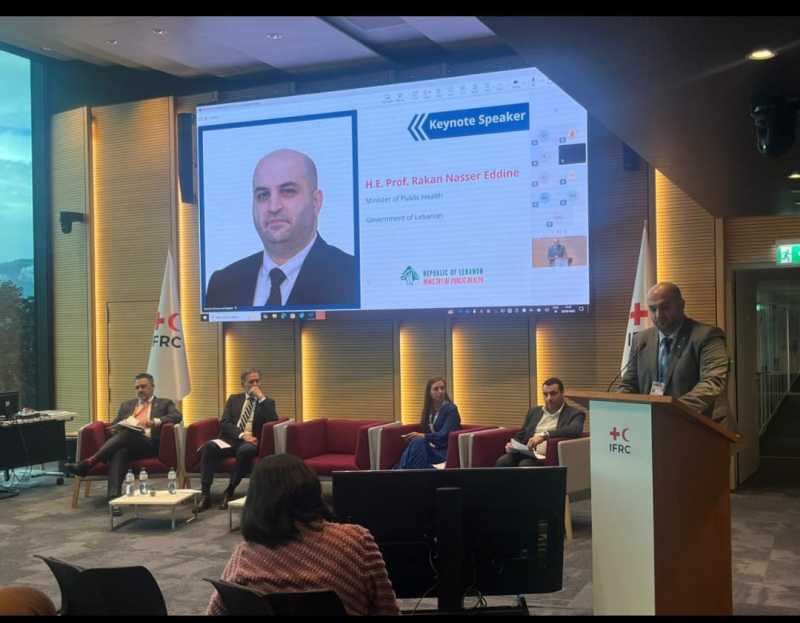 ناصر الدين التقى في جنيف وزراء الصحة في العراق وقطر وسوريا وموناكو