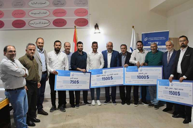 مركز العلوم والتكنولوجيا (CST )  يكرّم أصحاب الأفكار الريادية في حفل تكريمي مميز Startup Awards 2025