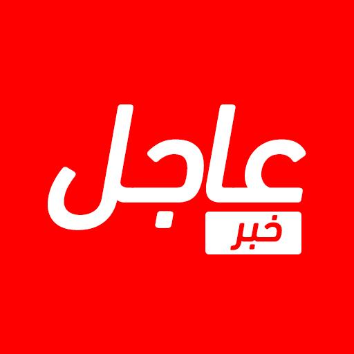 بيان أمريكي تركي الوفدان الأمريكي والتركي ناقشا إعفاء العقوبات الخاصة بسوريا بموجب توجيهات الرئيس تر