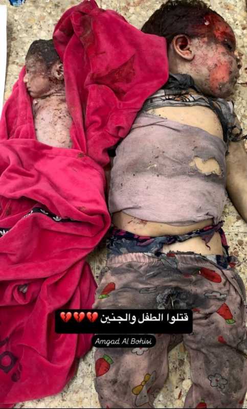 إذاعة جيش العدو عن مصادر في البيت الأبيض ترامب صُدم من صور المعاناة في غزة ونقل رسالة إلى نتنياهو بأ