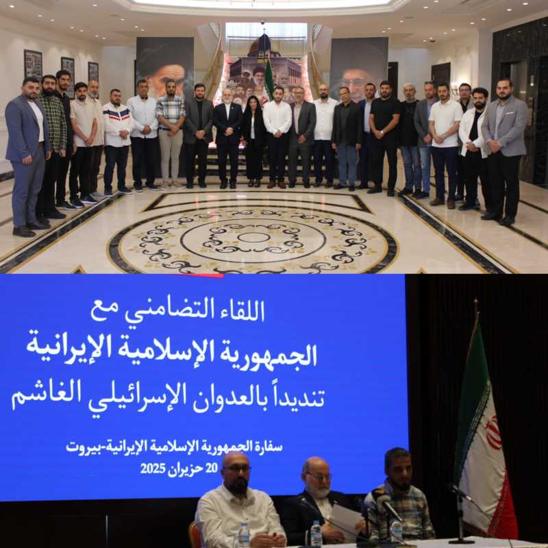 الوفود المتضامنة مع الجمهورية الاسلامية مستمرة في السفارة