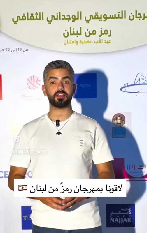 شكرا لكل أب قدم تضحيات
