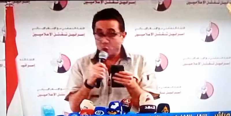 كلمة اللقاء الاعلامي الوطني القاها الصحافي غسان جواد