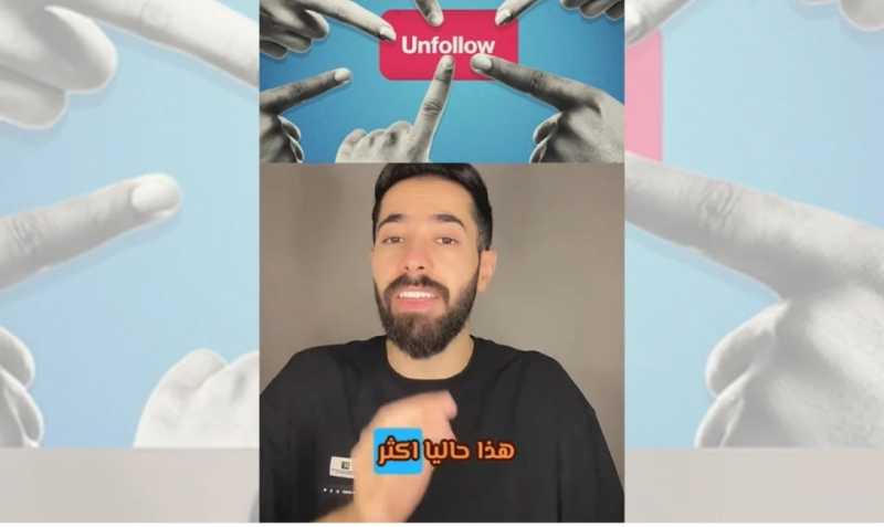 «شلّة دبي» لم تسمع بغزة «شلّة دبي» لم تسمع بغزة