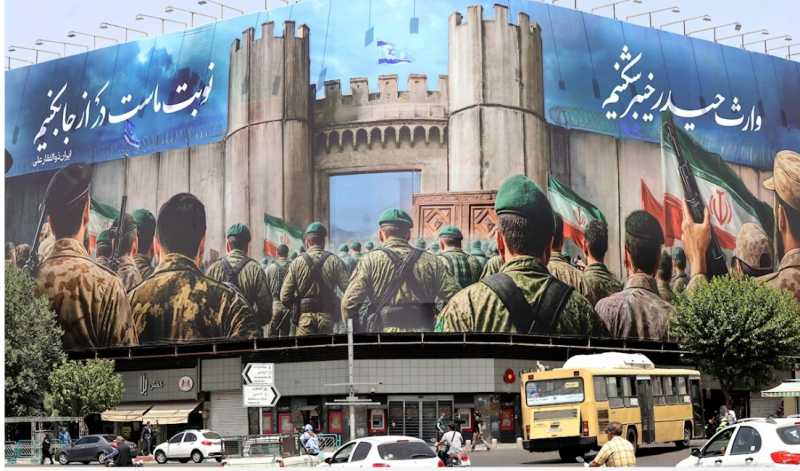 هيئة الأركان الإيرانية ترفض تصنيف الإكوادور للحرس الثوري «منظمة إرهابية»