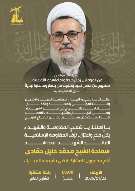 بسم الله الرحمن الرحيم