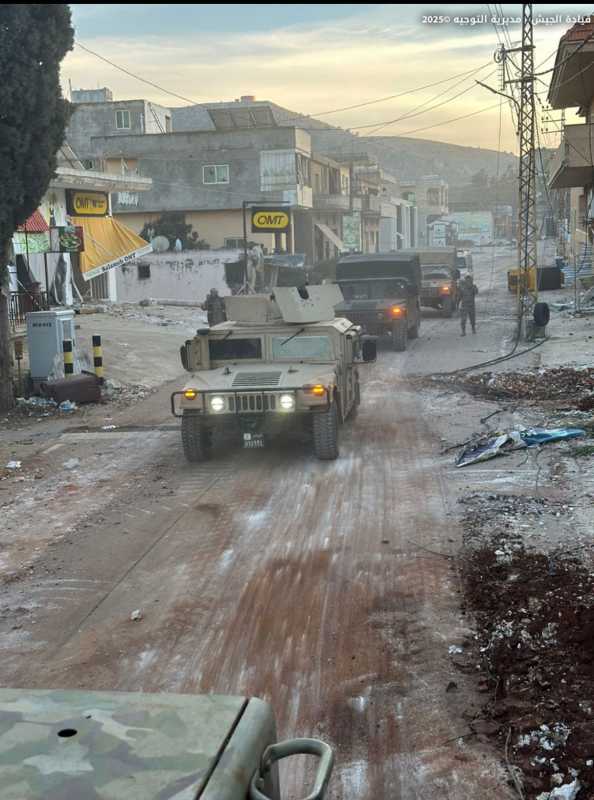 قيادة الجيش اللبناني تصدر بيانا حول وقف اطلاق النار في الجنوب اللبناني