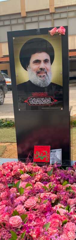 ما الذي فعله ‎السيد_هاشم_صفي_الدين خلال ٦ أيام من قيادته ‎حزب_الله بعد استشهاد سماحة ‎السيد_حسن_نصر_