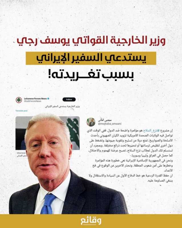 الاعلامي احمد ياسين عبر منصة اكس