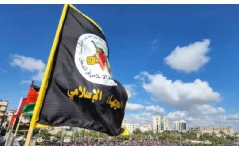 «سرايا القدس» تناشد دمشق الإفراج عن قيادييْها كنا نأمل مد يد العون وليس العكس!