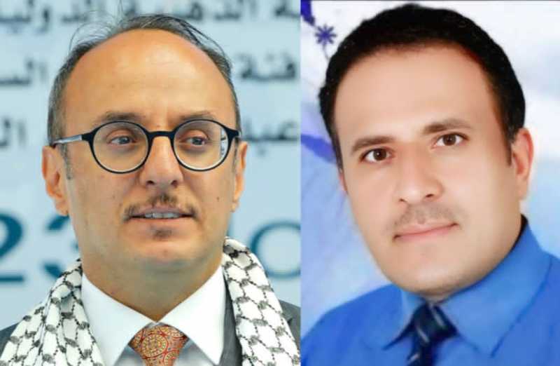 الإتحاد.العربي.للإعلام.الإلكتروني فرع اليمن   ..