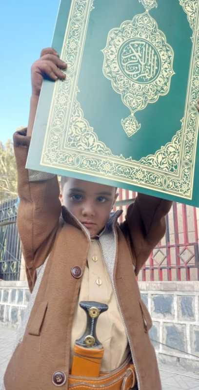 المسؤولية تجاه القرآن الكريم سلاح الإيمان في مواجهة العدوان