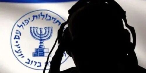 صدر عن المديريّة العامّة لأمن الدولة البيان التالي