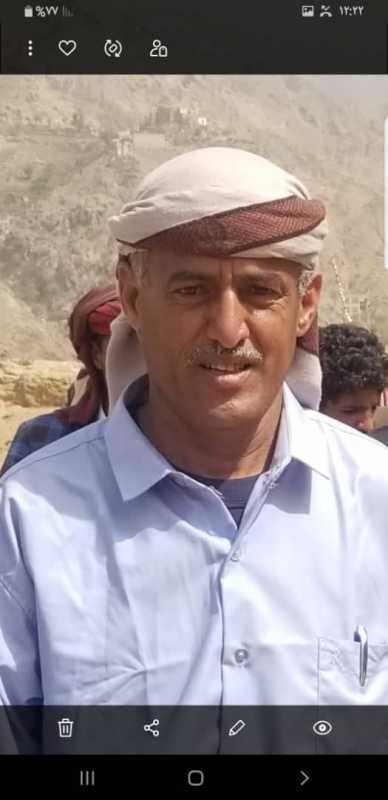 ماذا وراء تصنيف ترامب لحركة أنصار الله تحت لائحة الإرهاب