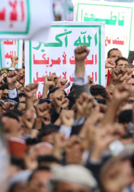 تجلّت ثمار الصرخة في إذلال قوى الاستكبار