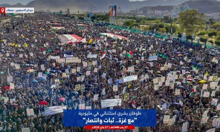 الغضب يتجدّد ضد حكومة عدن عودة الانهيار إلى الجنوب