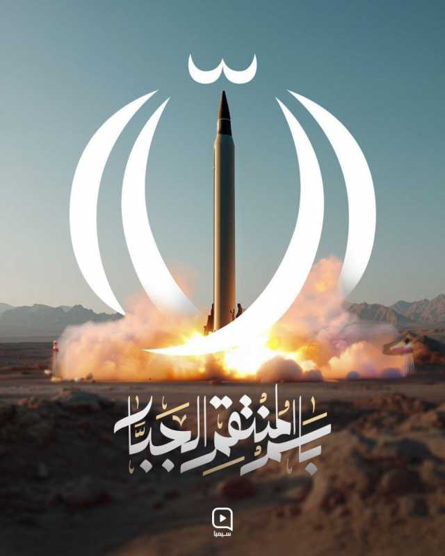 دميتري ميدفيديف نائب رئيس مجلس الأمن الروسي والرئيس الروسي الأسبق – على منصة X